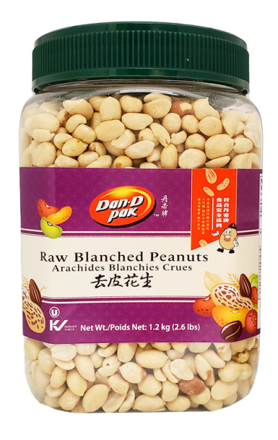 001445-PeanutRawBlanched-1.2kg-1